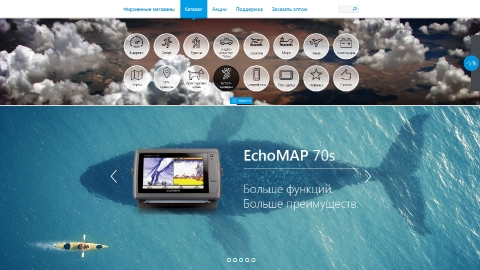Дизайн и программирование третьей версии сайта фирменных магазинов Garmin Дизайн и программирование третьей версии сайта фирменных магазинов Garmin