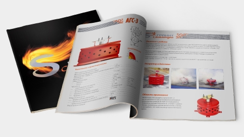 Разработка каталога продукции компании Гранит-Саламандра