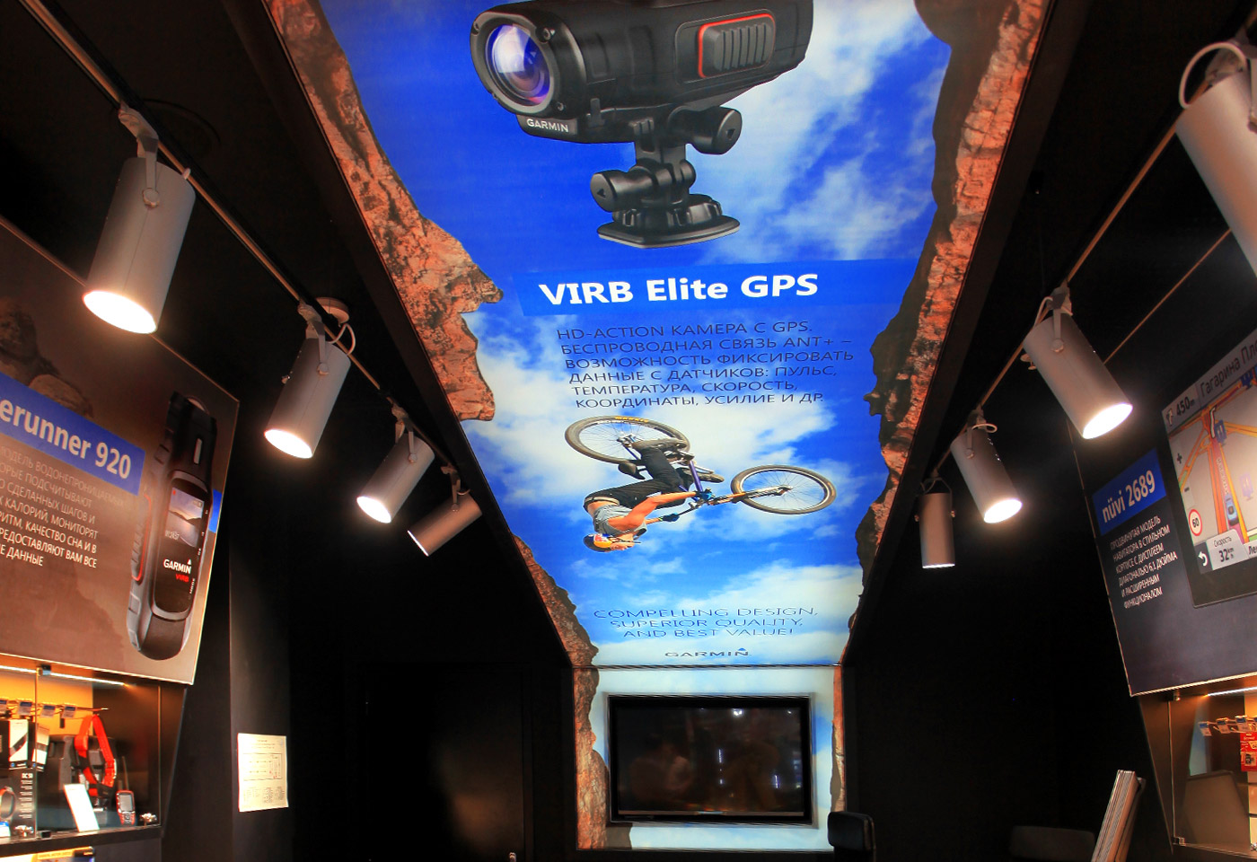 Внимание к деталям