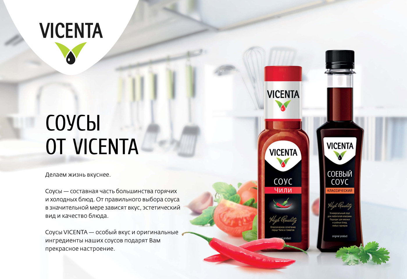 Эффективный дизайн